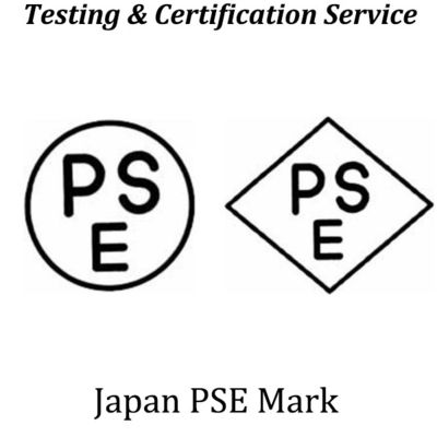 خرید گواهینامه الماس PSE دور PSE گواهینامه ایمنی اجباری در ژاپن online manufacture