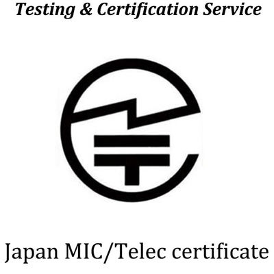 خرید ژاپن محصولات بی سیم TELEC GITEKI MIC تجهیزات رادیویی تایید نوع ارتباطات گواهینامه online manufacture