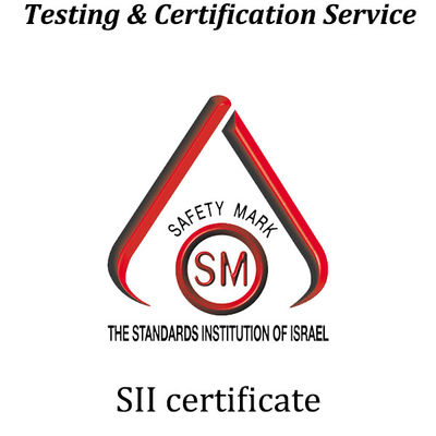 خرید اسرائيل SII تست و صدور گواهینامه SII گواهینامه نشان online manufacture