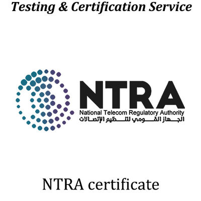 خرید لابراتوارهای آزمایش گواهینامه NTRA معتبر در مصر online manufacture