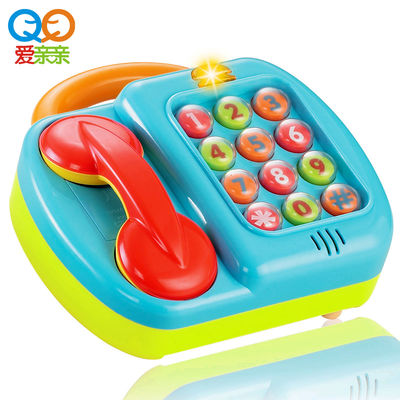 خرید اسباب بازی برقی، فاصله و فاصله خزش online manufacture