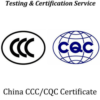 CQC تست و صدور گواهینامه