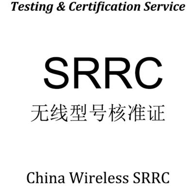آزمایش و صدور گواهینامه ارتباطات بی سیم چین تایید نوع SRRC، CCC، CE-RED، FCC ID، IC ID، KC، TELEC، MIC