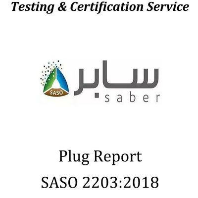 نام